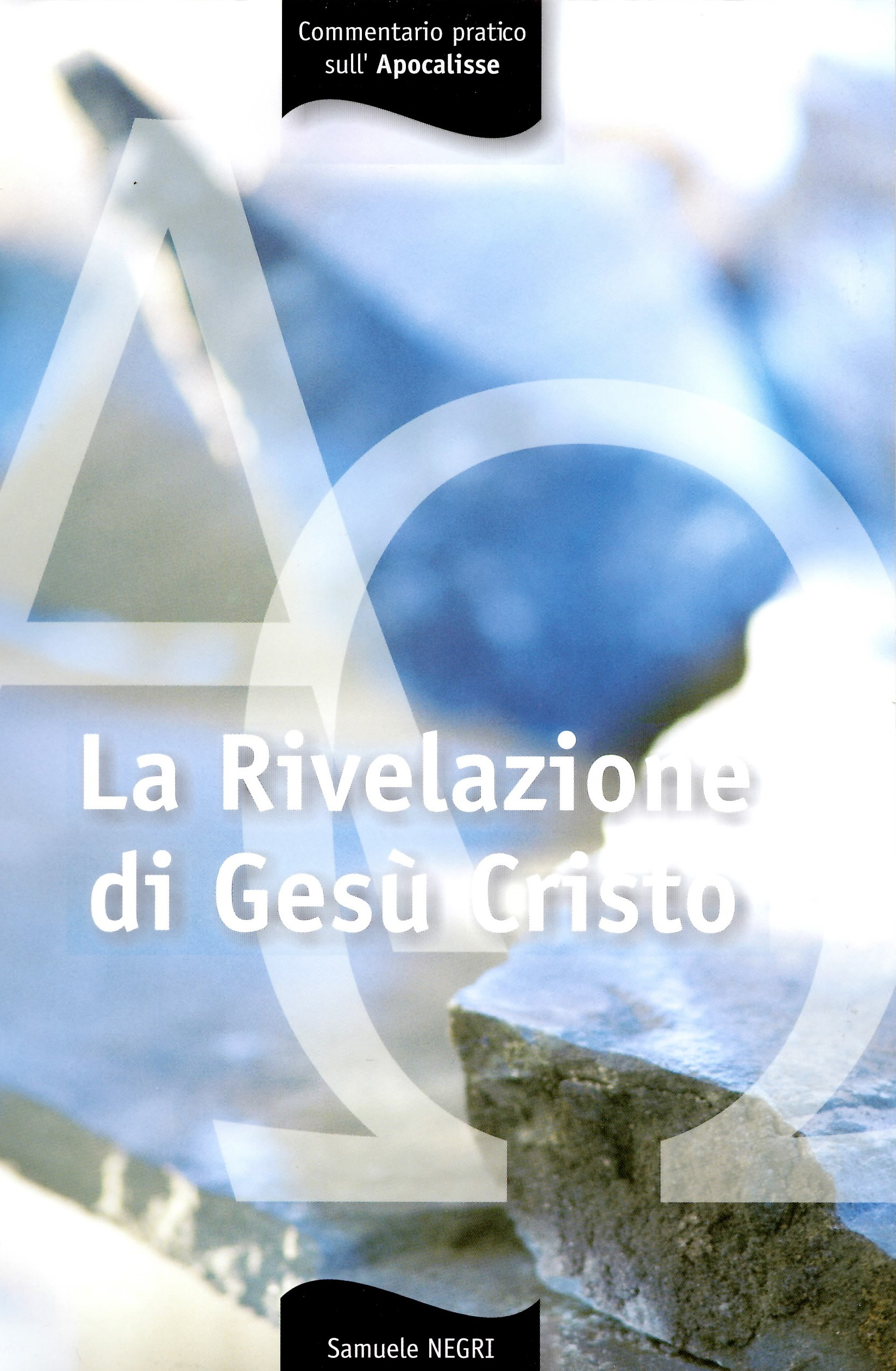 Nessuna immagine disponibile